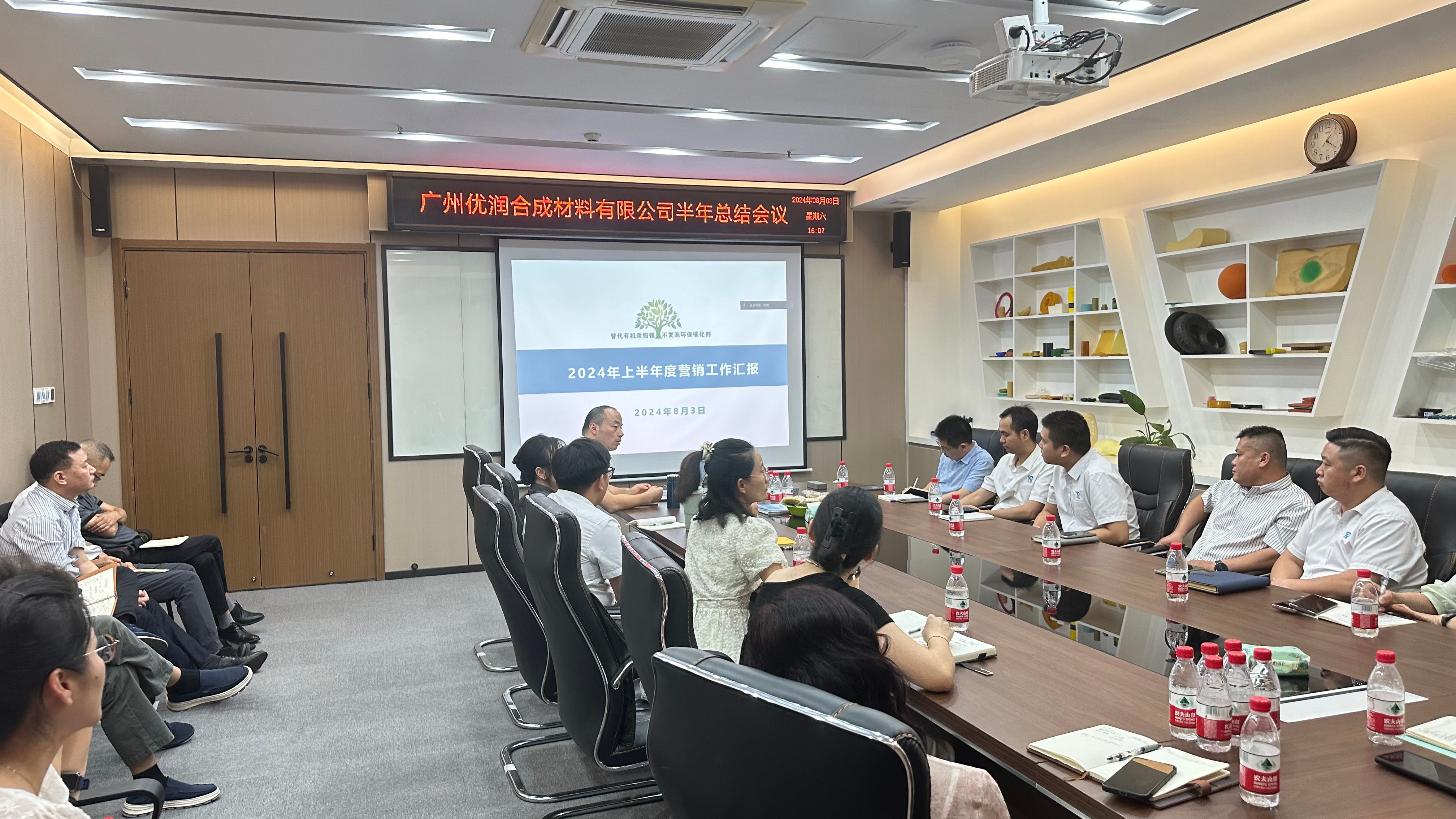 新澳门马料大全