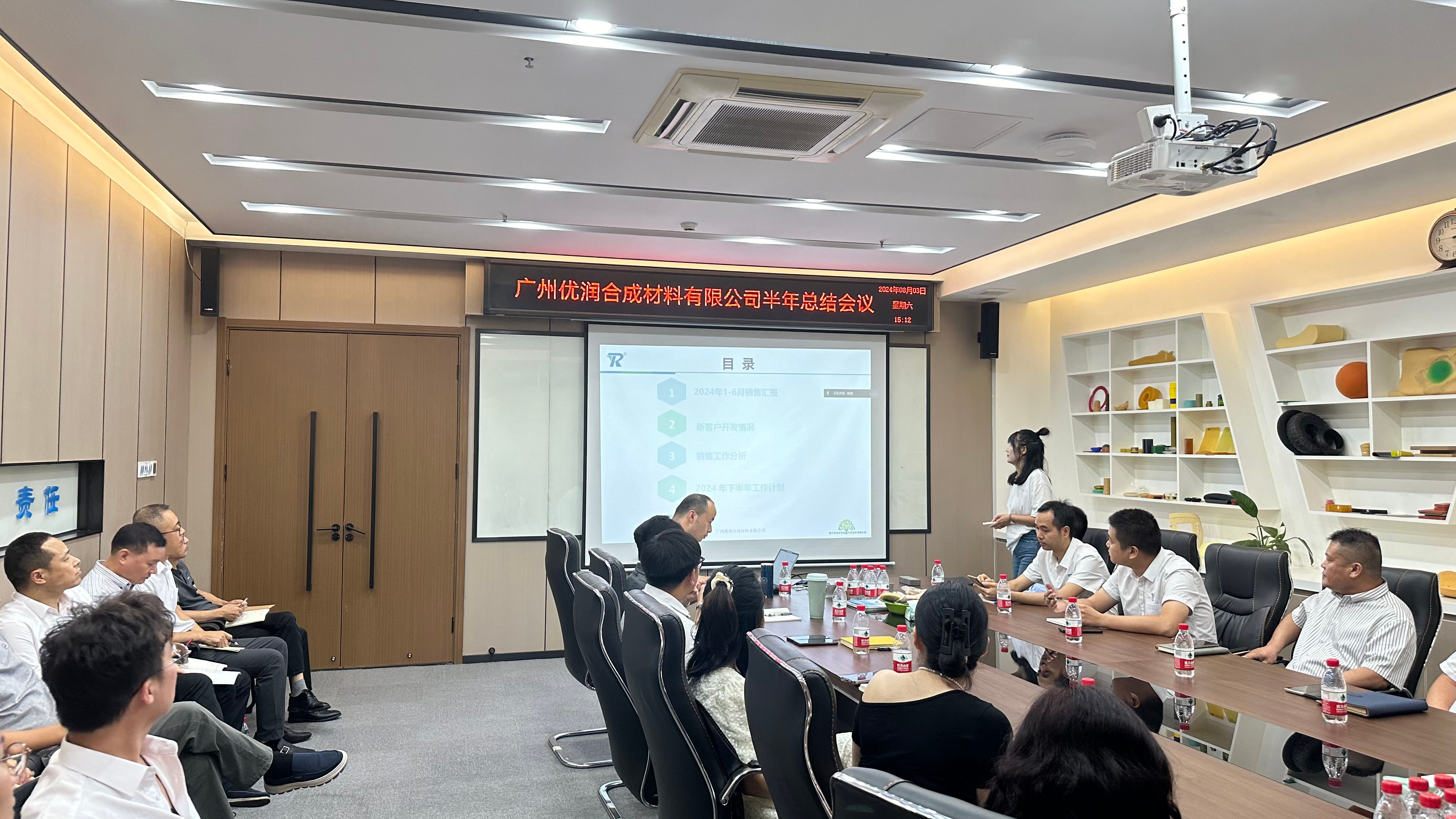 新澳门马料大全
