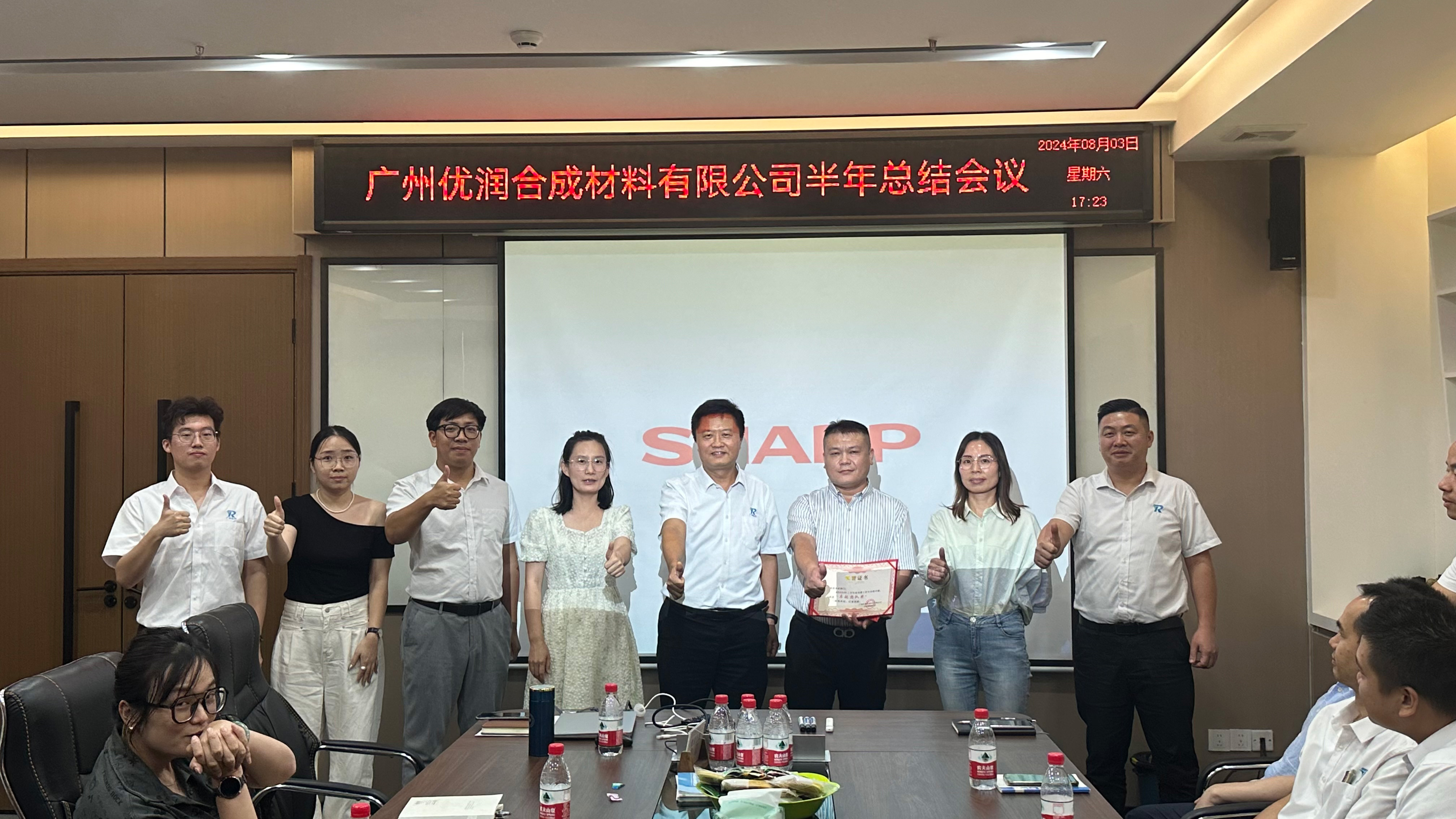 新澳门马料大全