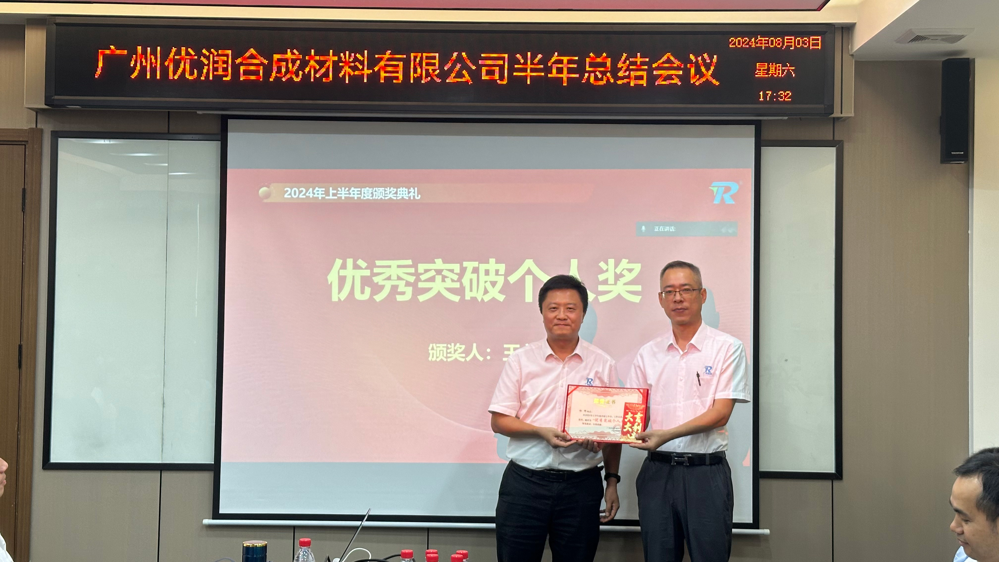 新澳门马料大全