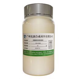 新澳门马料大全